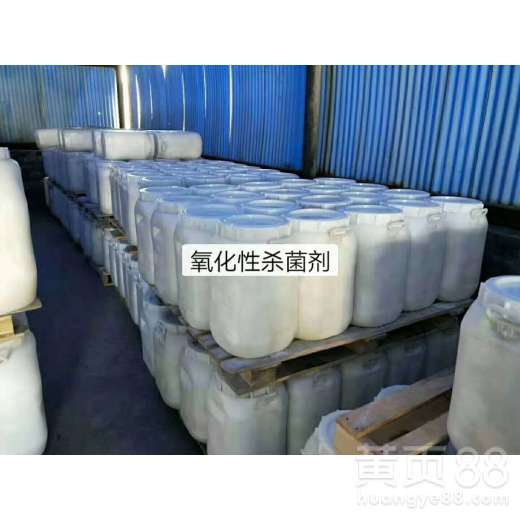 廣東殺菌滅藻劑加工廠(chǎng)家 有色金屬壓延加工中的關(guān)鍵角色